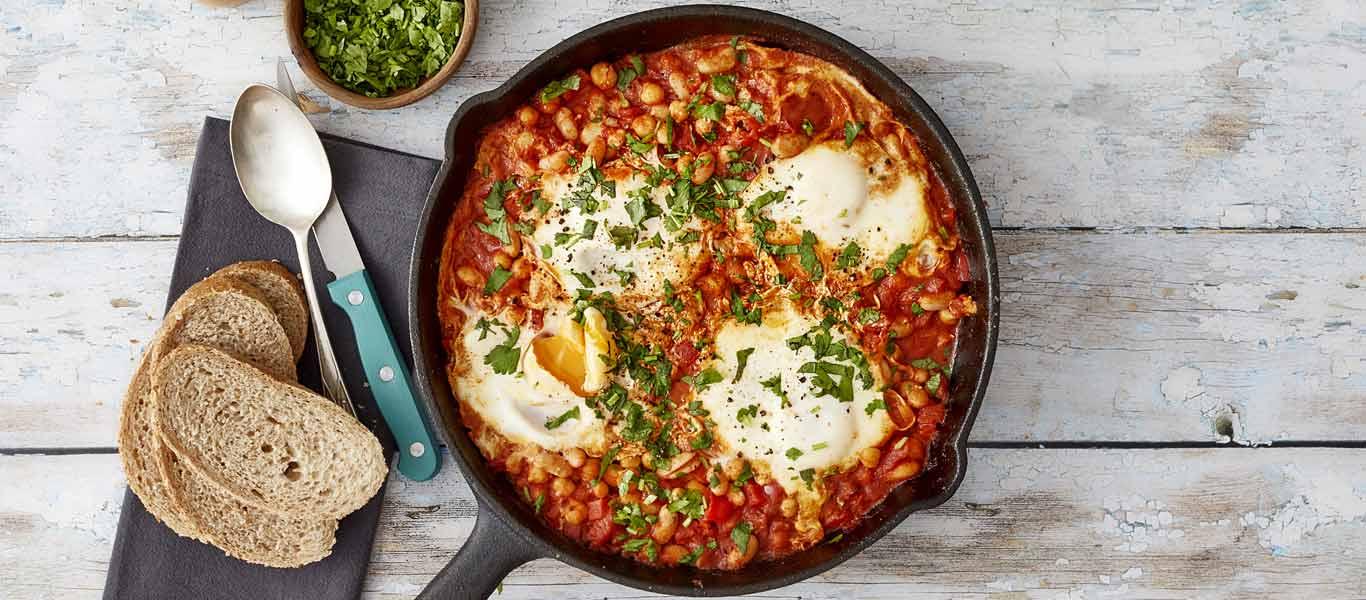 Vegetarian Shakshuka Recipe