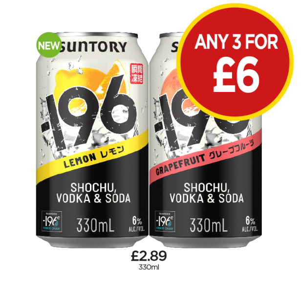Suntory 196 Shochu Vodka & Soda Lemon, Grapefruit - Any 3 for £6 at Budgens