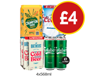 Crumpton Oaks, Coors, Brewdog Cold Beer, Carlsberg - Now Only £4 at Budgens