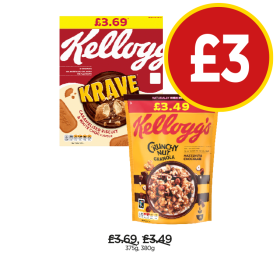 Kellogg's Krave, Crunchy Nut - Now Only £3 at Budgens