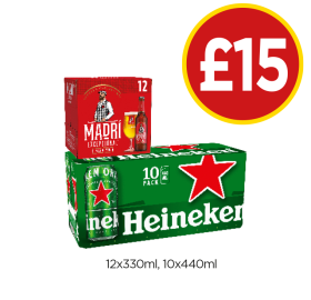 Madri, Heineken - Now Only £15 at Budgens