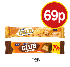 McVities Gold Billions Wafer, Club Layers - Now Only 69p at Budgens
