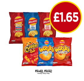 Walkers Classic Variety, Cheese & Onion, Ready Salted - Now Only £1.65 at Budgens