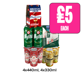 Budweiser, Mythos, San Miguel, Cruzcampo, Strongbow - Now Only £5 at Budgens