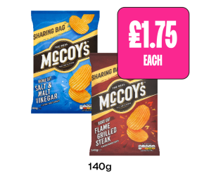 McCoy's Salt & Vinegar, Flame Grilled Steak - Now Only £1.75 at Budgens