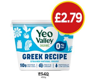 Yeo Valley Organic Greek Recipe - Now Only £2.79 at Budgens