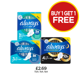 Always Ultra Day, Day & Night, Secure Night - Buy 1 Get 1 FREE at Budgens