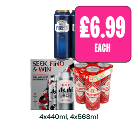 Poretti, Asahi, Cruzcampo - Now Only £6.99 at Budgens
