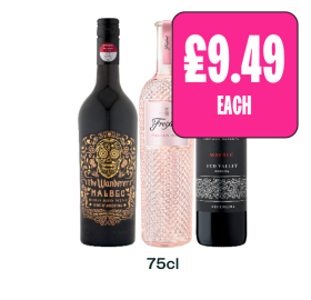 The Wanderer Malbec, Freixenet, Trivento - Now Only £9.49 at Budgens