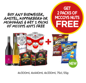 Budweiser, Amstel, McGuigan Shiraz, Chardonnay, Kopparberg Strawberry & Lime, Mixed Fruit, McCoys Nuts Flame Grilled Steak, Salt & Vinegar - Now Only Buy Any Budweiser, Amstel, Kopparberg or McGuigans & Get 2 Packs of McCoys Nuts FREE at Budgens