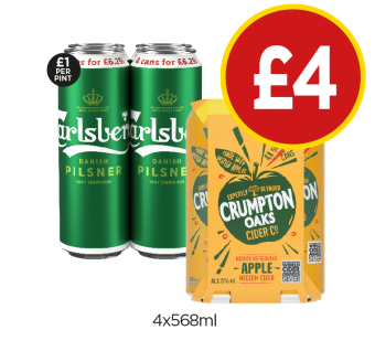 Carlsberg, Crumpton Oaks - Now Only £4 at Budgens