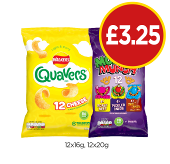 Quavers, Monster Munch Variety Pack - Now Only £3.25 at Budgens